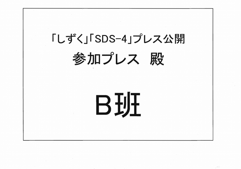 f:id:Imamura:20120111004558j:plain