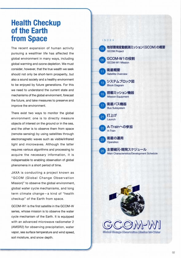 f:id:Imamura:20120111004602j:plain