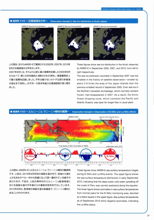 f:id:Imamura:20120111004608j:plain