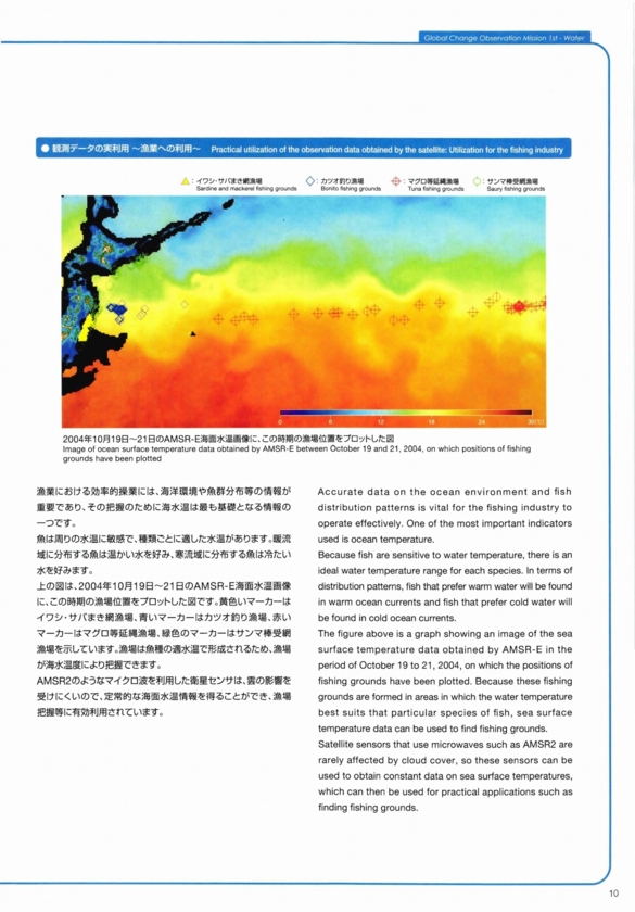 f:id:Imamura:20120111004610j:plain