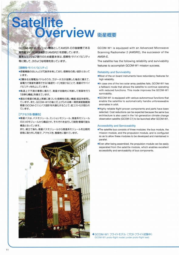 f:id:Imamura:20120111004611j:plain