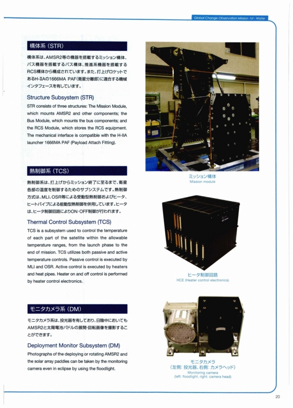 f:id:Imamura:20120111004620j:plain