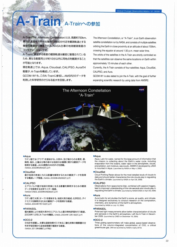 f:id:Imamura:20120111004622j:plain