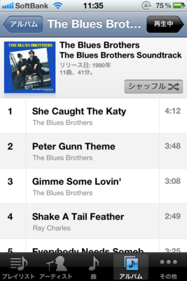 f:id:Imamura:20120326162405p:plain