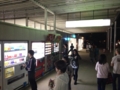 20120519210354