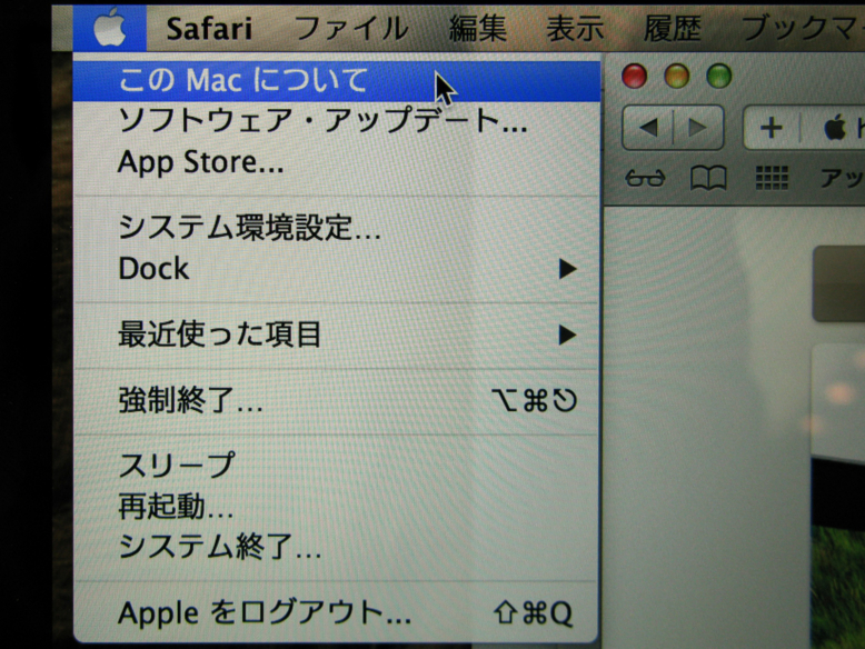 f:id:Imamura:20120613154303j:plain
