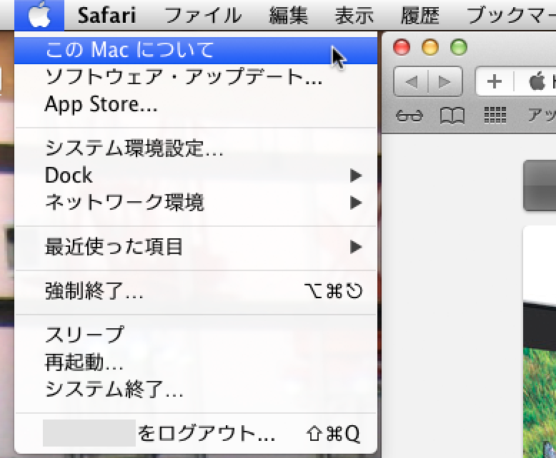 f:id:Imamura:20120614003730p:plain