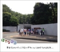 http://c.hatena.ne.jp/Imamura/h/262238772667423949