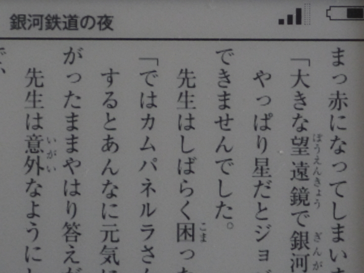 f:id:Imamura:20120829113306j:plain f:id:Imamura:20120829113306j:plain
