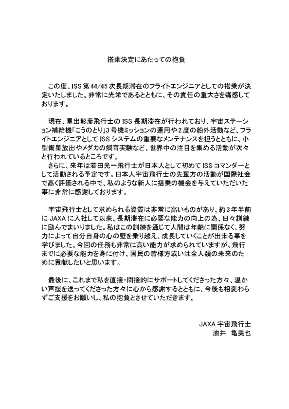 f:id:Imamura:20121005131207p:plain