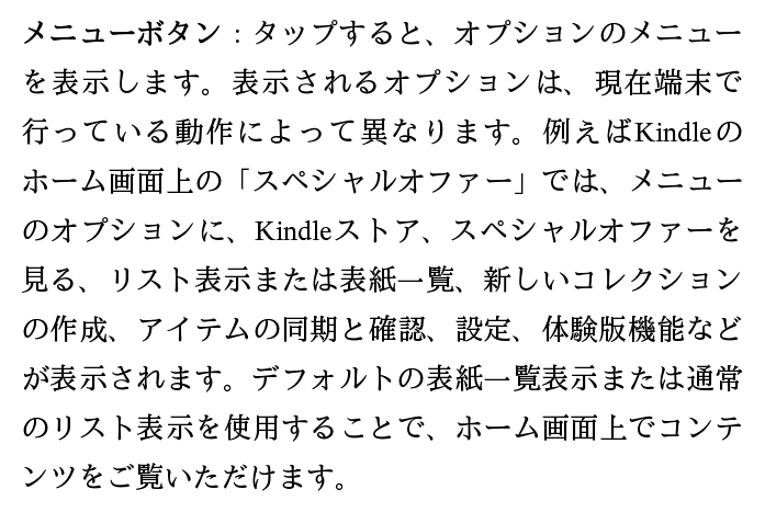 f:id:Imamura:20121024225439p:plain f:id:Imamura:20121024225439p:plain