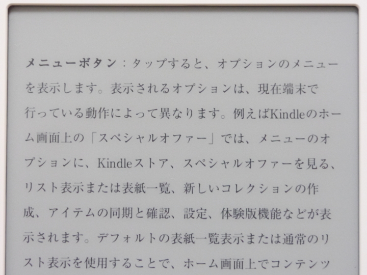 f:id:Imamura:20121025001822j:plain f:id:Imamura:20121025001822j:plain