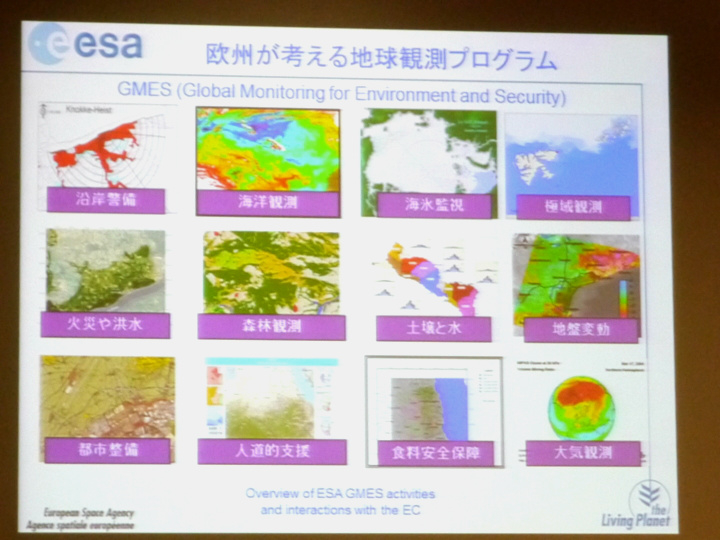 f:id:Imamura:20121028143715j:plain f:id:Imamura:20121028143715j:plain