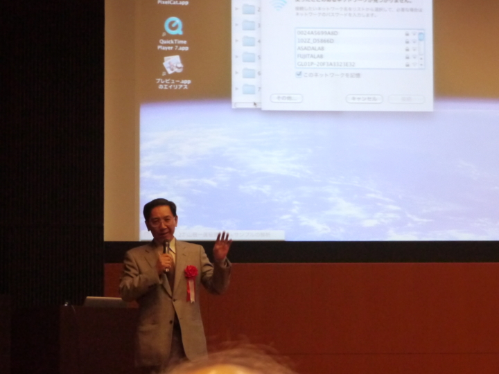 f:id:Imamura:20121028145817j:plain f:id:Imamura:20121028145817j:plain