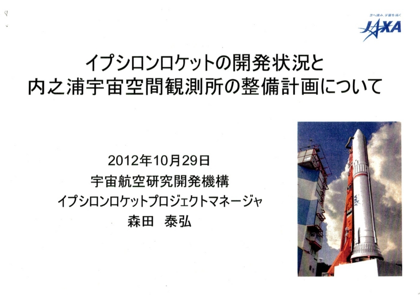 f:id:Imamura:20121029214532j:plain f:id:Imamura:20121029214532j:plain