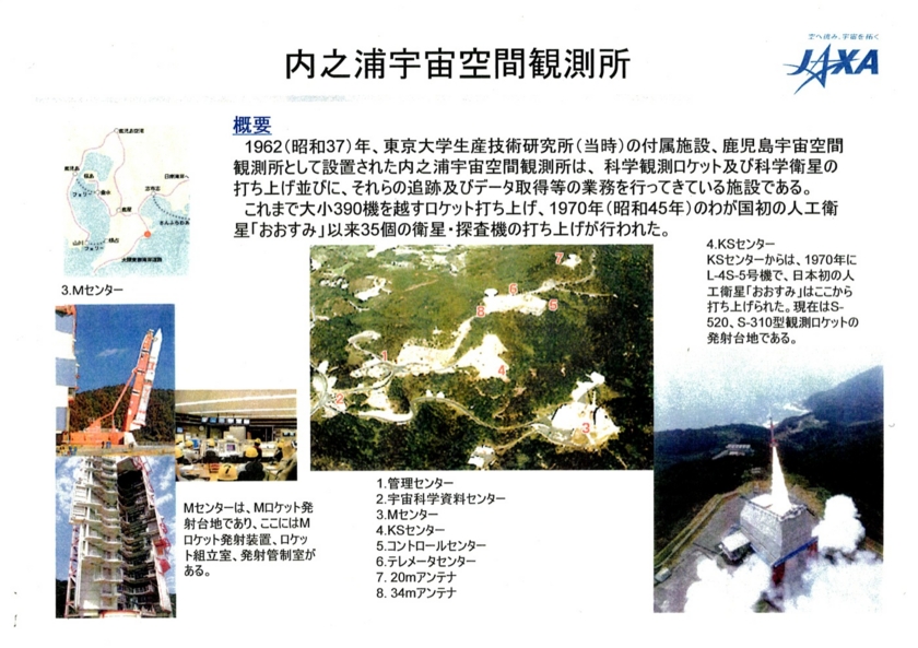 f:id:Imamura:20121029214541j:plain f:id:Imamura:20121029214541j:plain