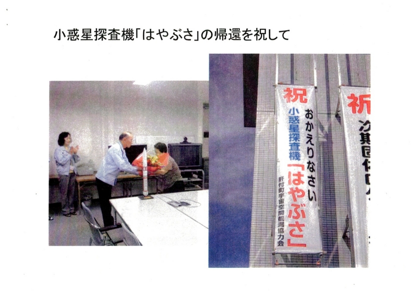 f:id:Imamura:20121029214551j:plain f:id:Imamura:20121029214551j:plain