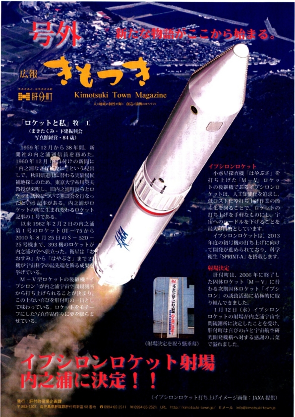 f:id:Imamura:20121029214555j:plain f:id:Imamura:20121029214555j:plain