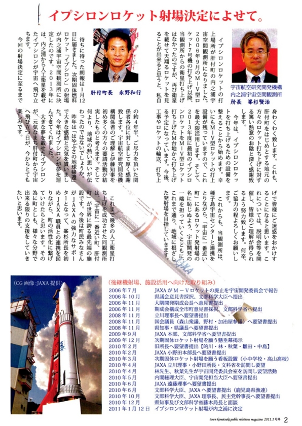 f:id:Imamura:20121029214556j:plain f:id:Imamura:20121029214556j:plain