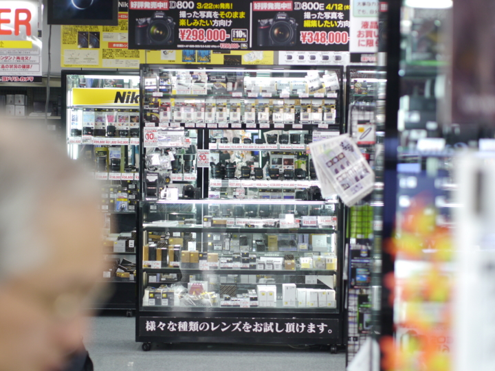 f:id:Imamura:20121105172917j:plain