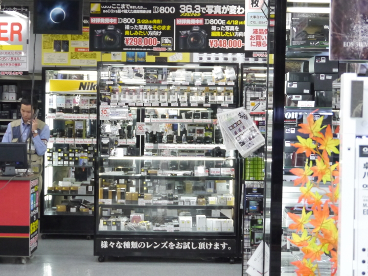 f:id:Imamura:20121105173202j:plain