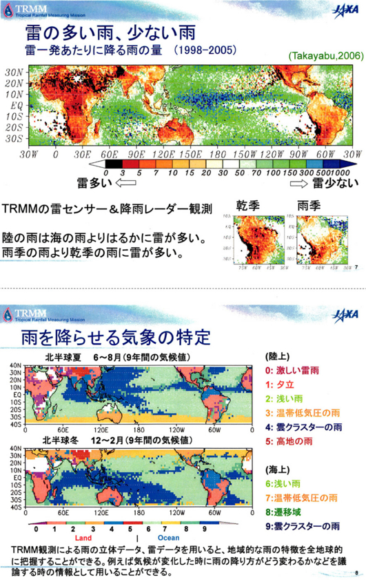 f:id:Imamura:20121108005328j:plain