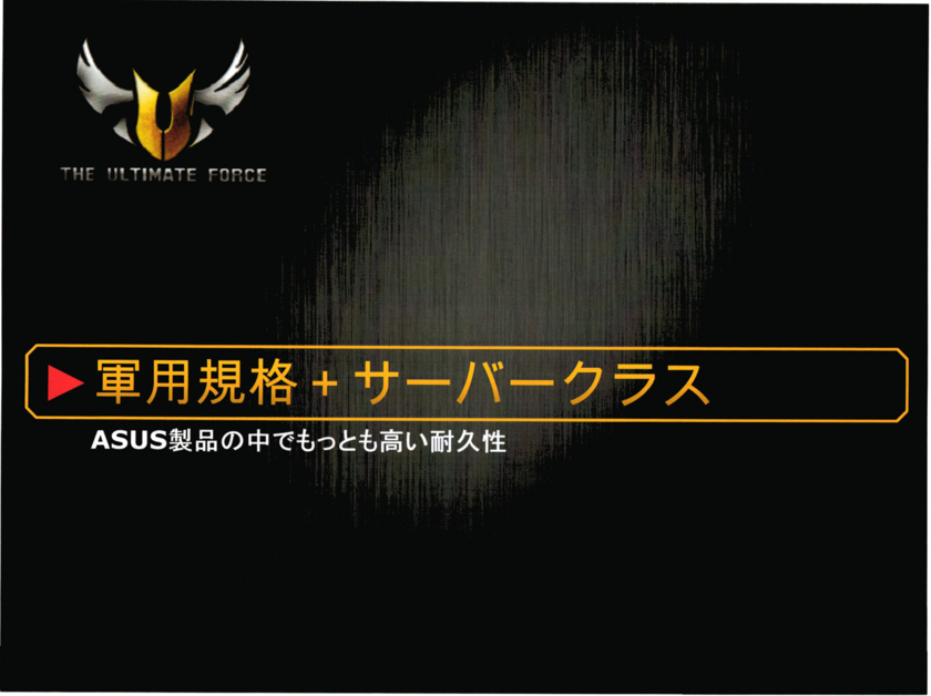 f:id:Imamura:20121123164540j:plain