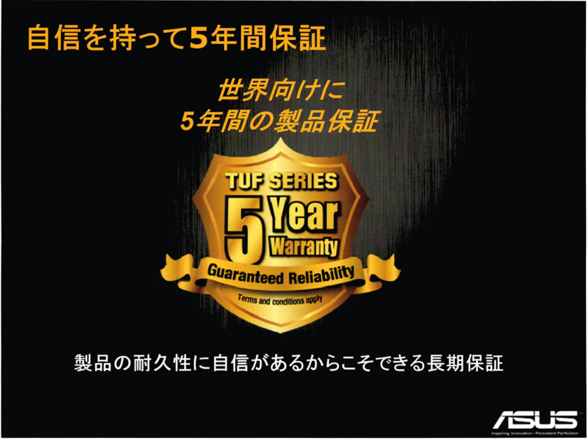 f:id:Imamura:20121123164544j:plain