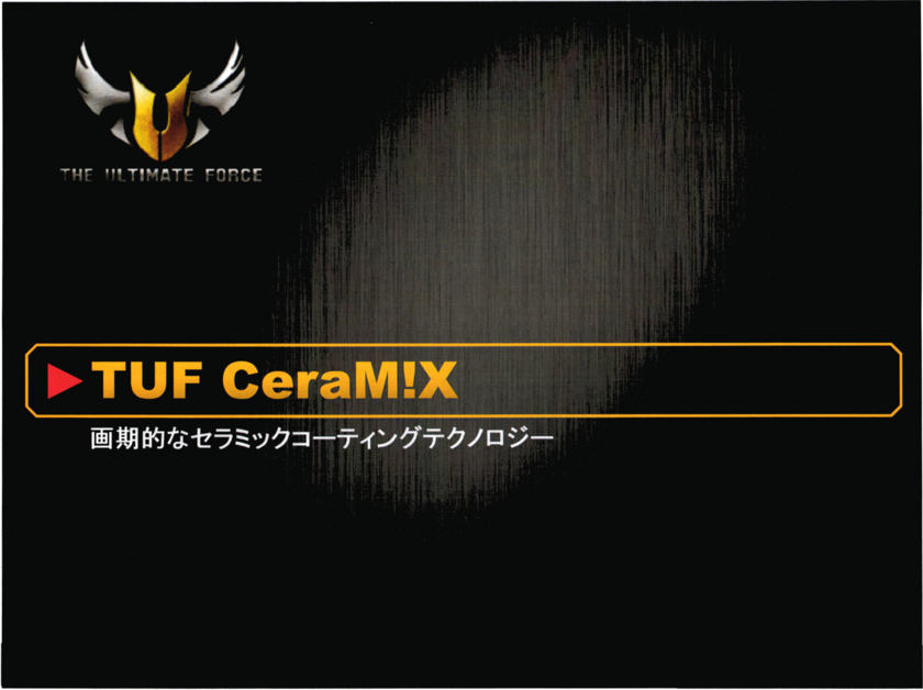 f:id:Imamura:20121123164545j:plain