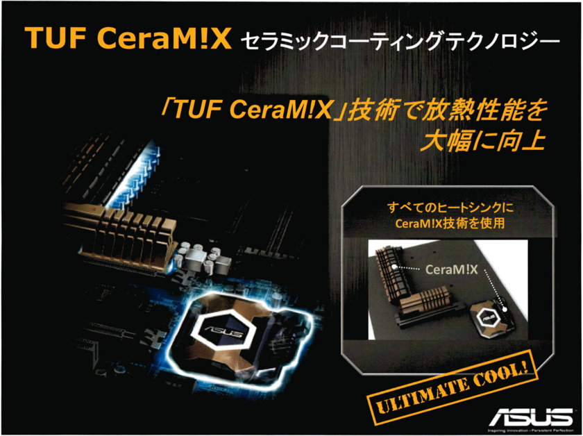 f:id:Imamura:20121123164546j:plain