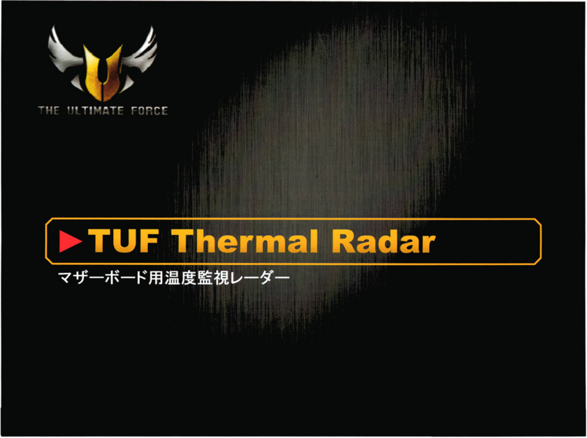 f:id:Imamura:20121123164548j:plain