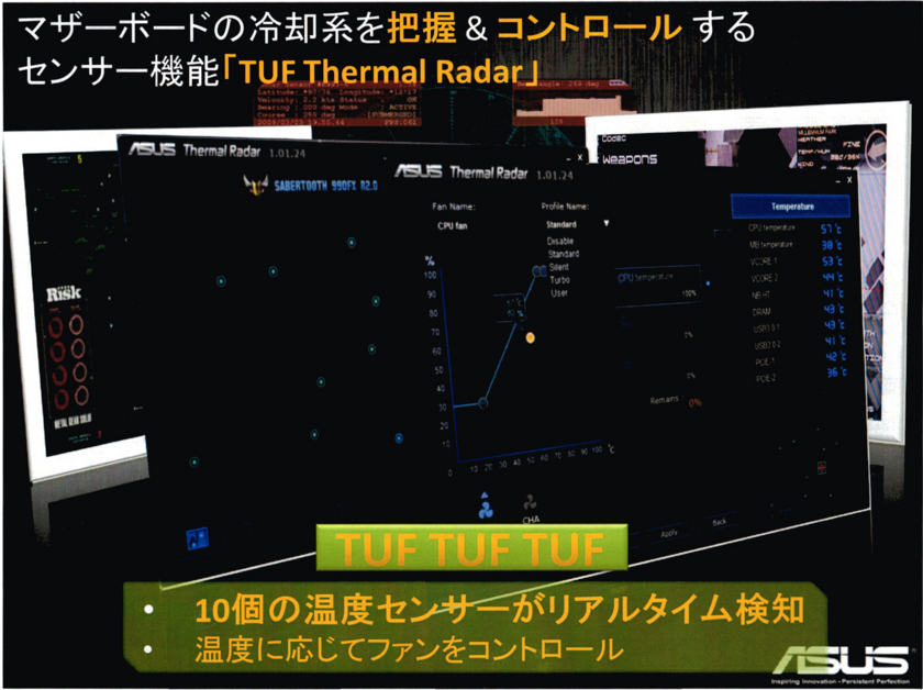 f:id:Imamura:20121123164549j:plain