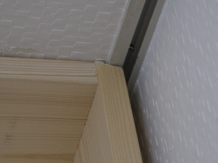f:id:Imamura:20121128094629j:plain