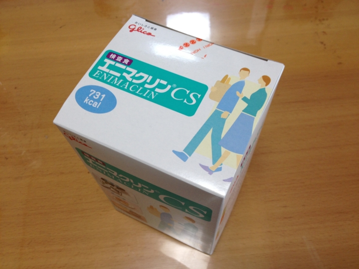 f:id:Imamura:20121204135020j:plain f:id:Imamura:20121204135020j:plain