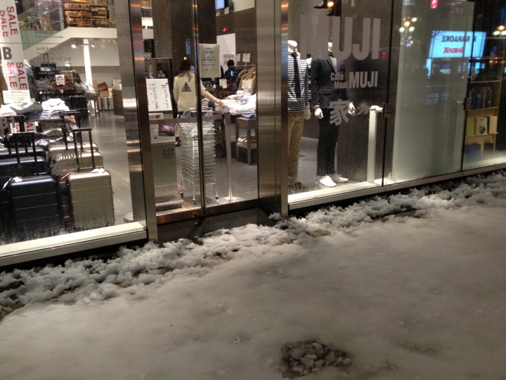 f:id:Imamura:20130114200529j:plain
