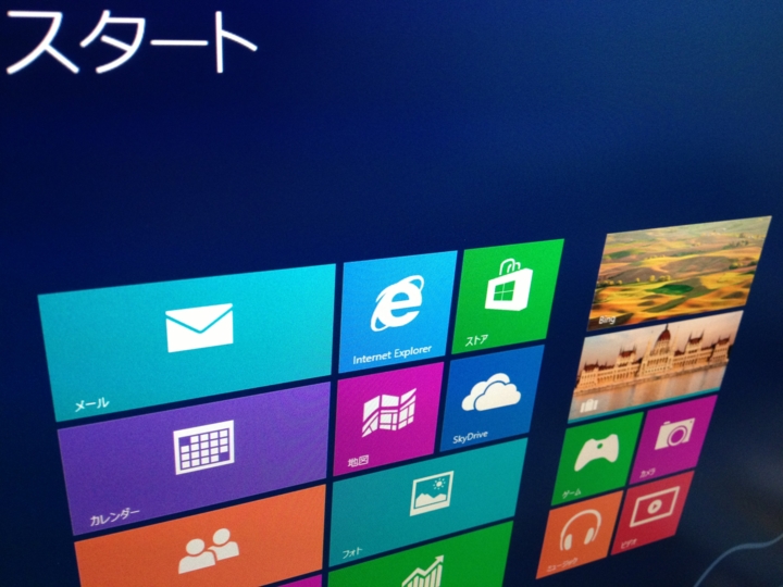 f:id:Imamura:20130129233833j:plain f:id:Imamura:20130129233833j:plain