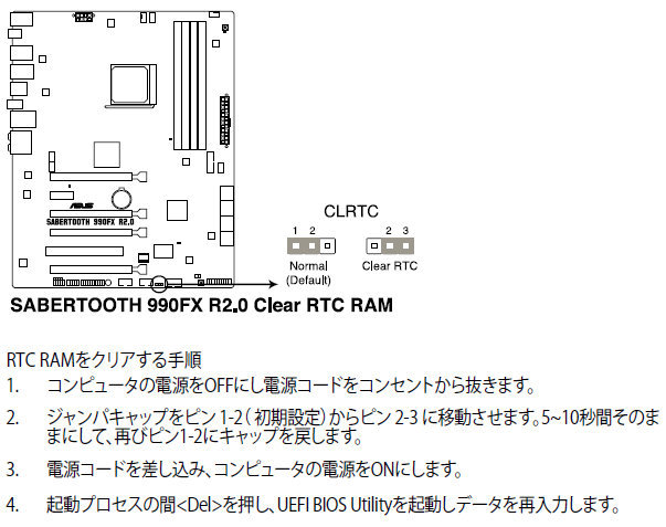 f:id:Imamura:20130201181422p:plain