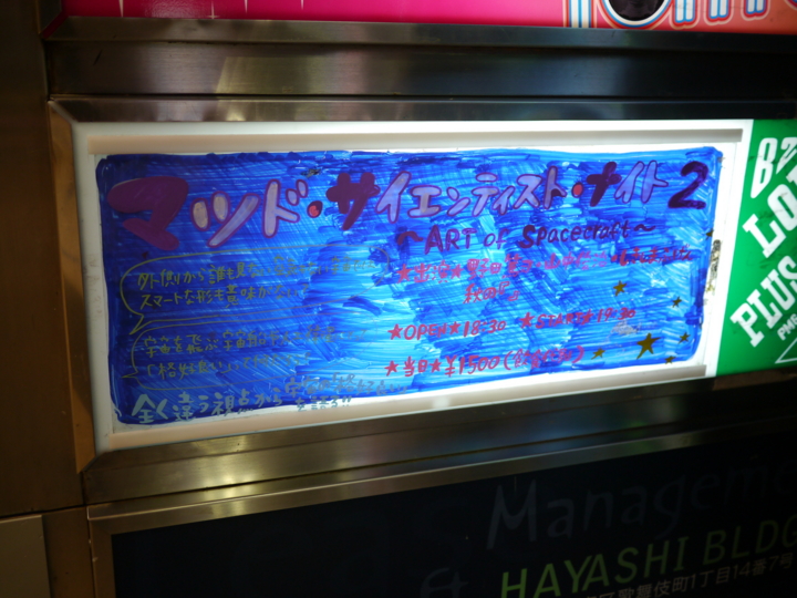 f:id:Imamura:20130205232549j:plain f:id:Imamura:20130205232549j:plain