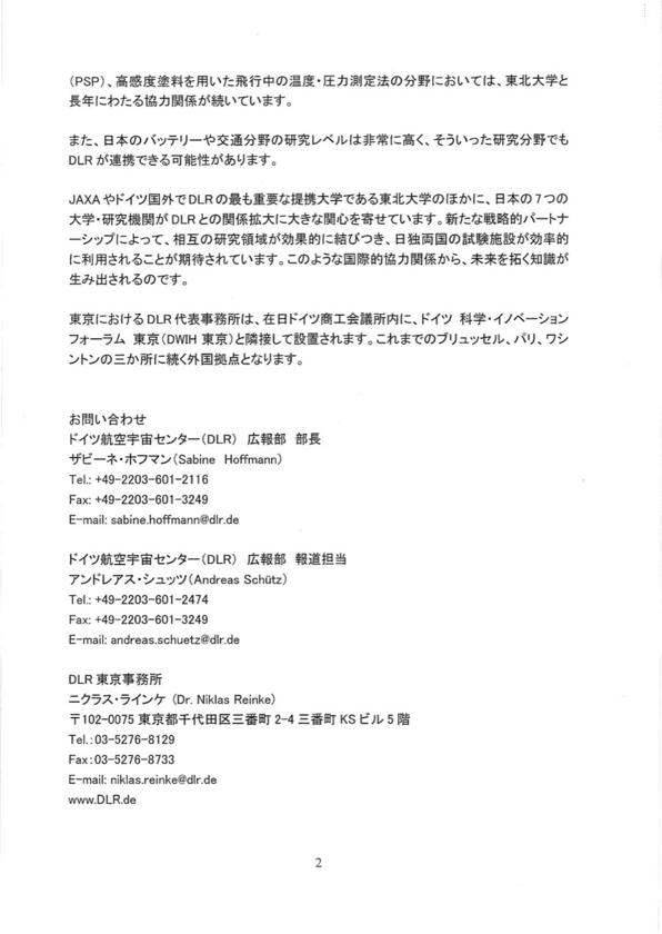 f:id:Imamura:20130301122541j:plain