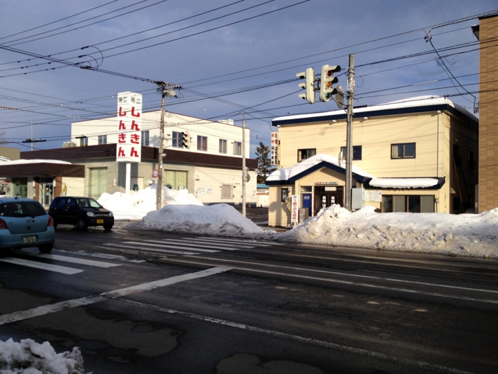 f:id:Imamura:20130302155614j:plain