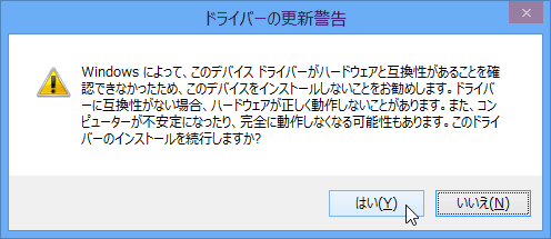 f:id:Imamura:20130312170700p:plain f:id:Imamura:20130312170700p:plain