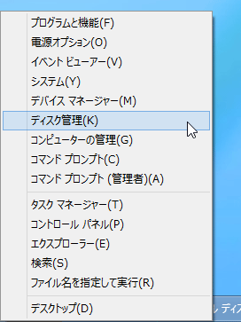 f:id:Imamura:20130312231729p:plain
