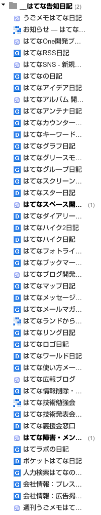 f:id:Imamura:20130320010057p:plain
