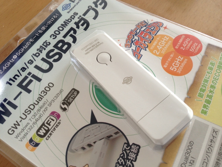 f:id:Imamura:20130328123305j:plain