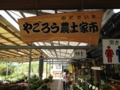 20130421152313