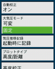 f:id:Imamura:20130427001613j:plain