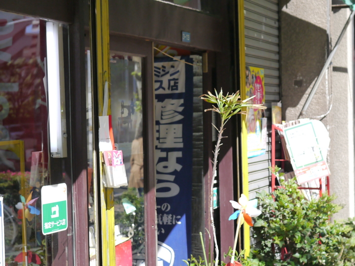 f:id:Imamura:20130507143556j:plain