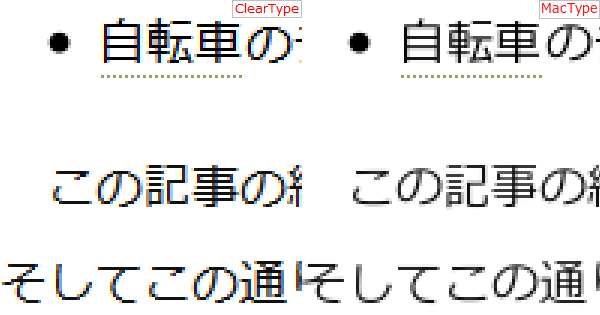 f:id:Imamura:20130514224114p:plain