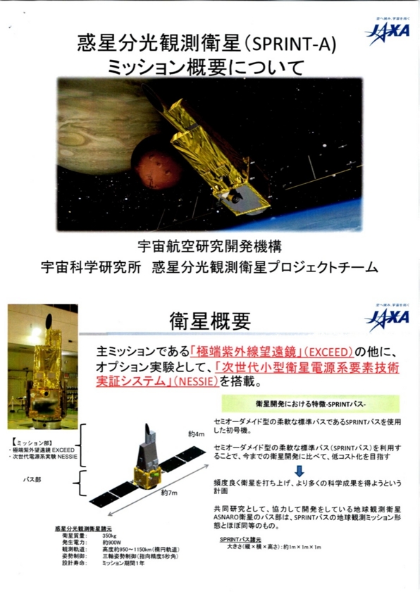 f:id:Imamura:20130615165902j:plain f:id:Imamura:20130615165902j:plain