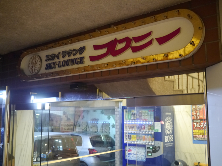 f:id:Imamura:20130825214920j:plain